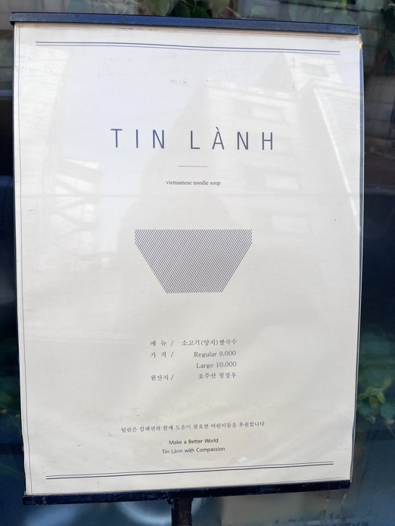 화곡현대주유소 이미지