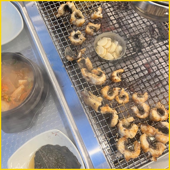 강화숯불장어구이 이미지