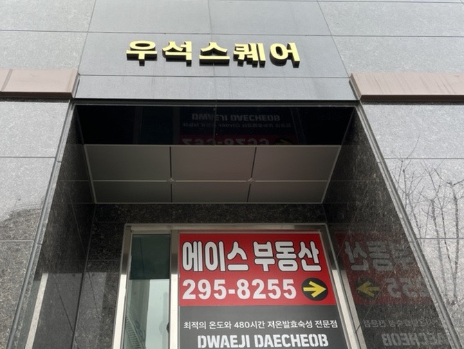 멧커피(MET COFFEE) 이미지