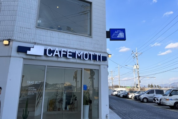 카페모티 이미지