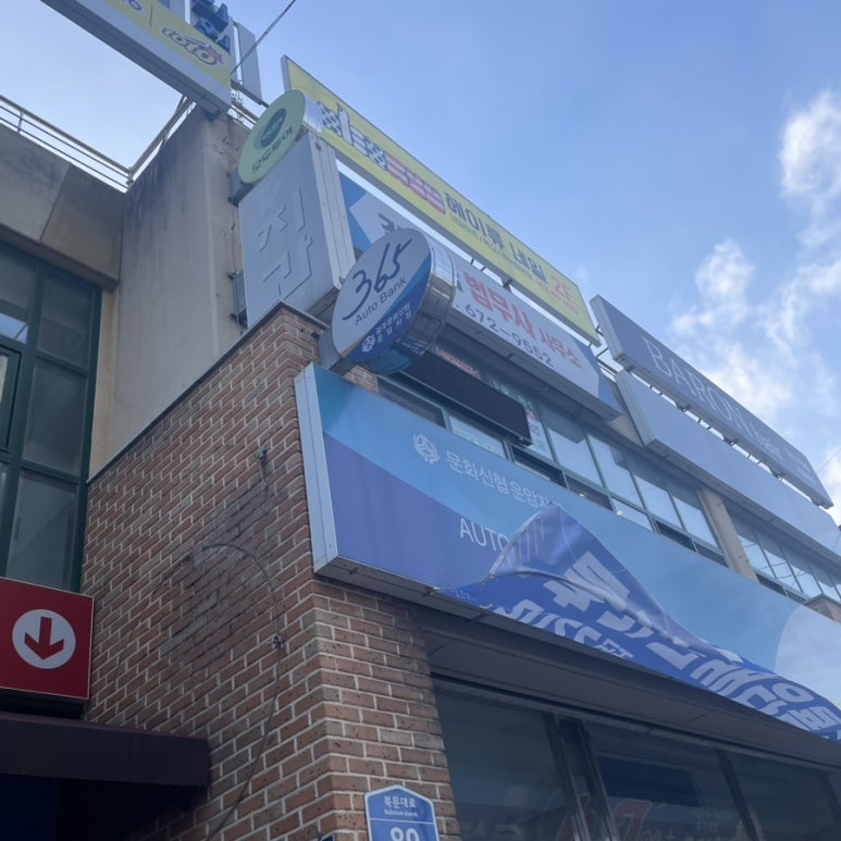 헤이류네일 이미지