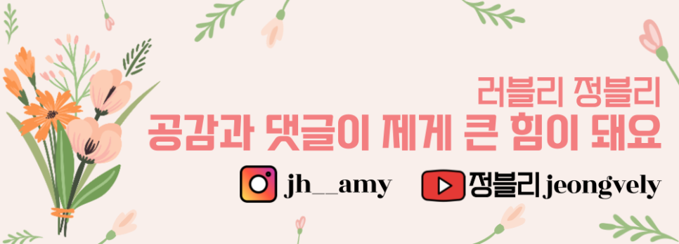 미플러스헤어샵 이미지