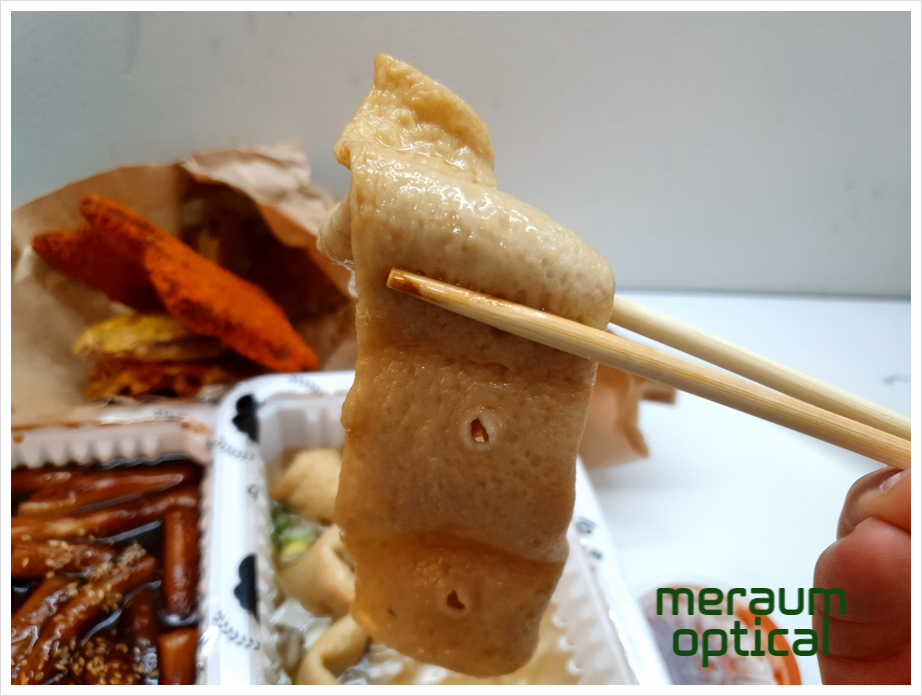 우리할매 떡볶이 민락점 이미지