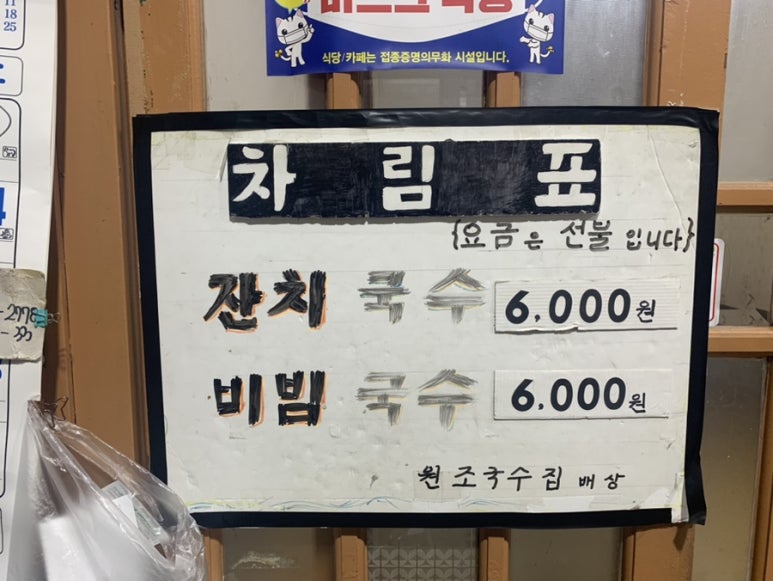산성교과서 이미지
