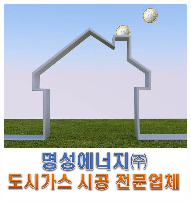 가스프라자주 이미지