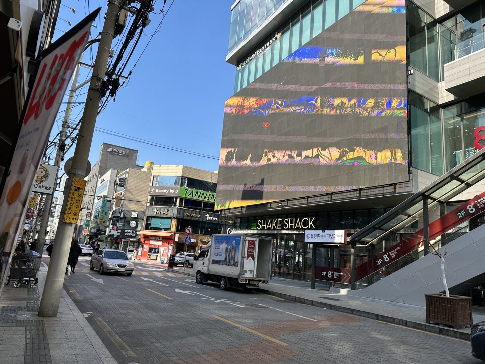 해시태그피시방 이미지