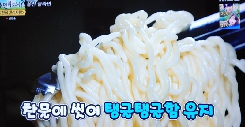 학교앞분식 이미지