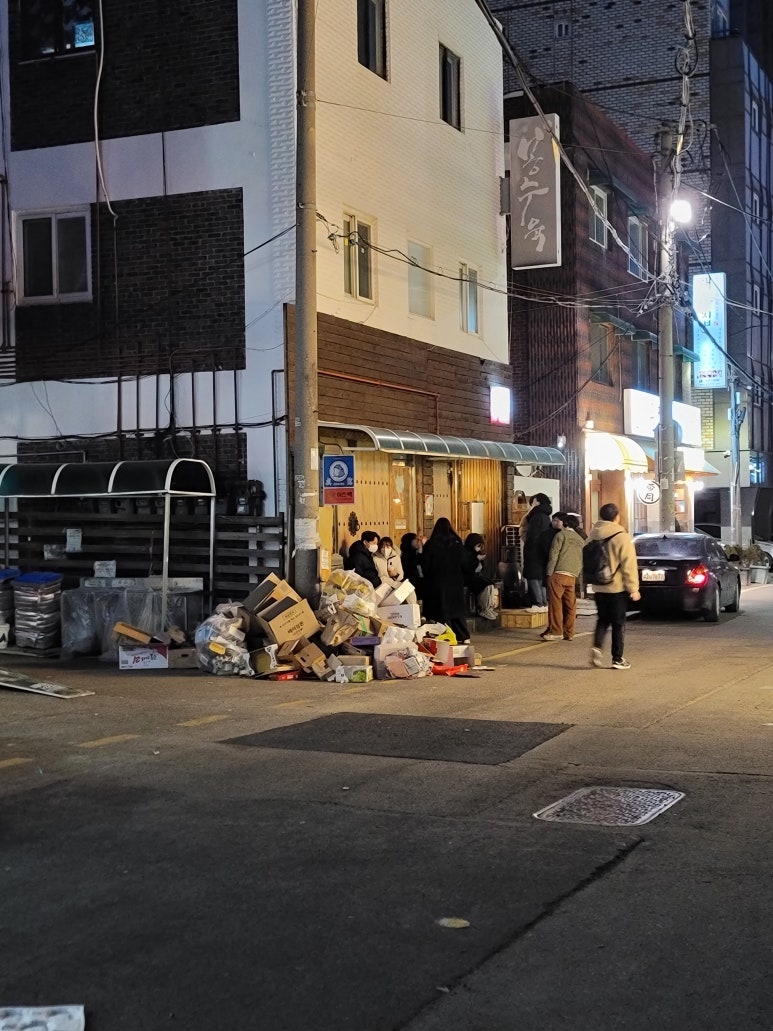 드럼통돌구이 이미지