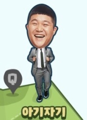 시유하다(siyuhada) 이미지