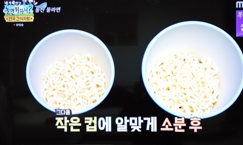 학교앞간식 이미지