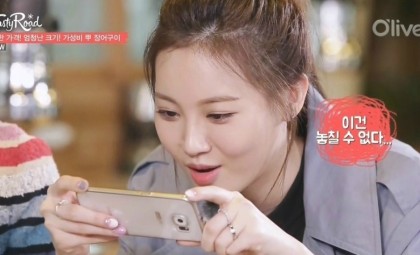 조선파스타 이미지