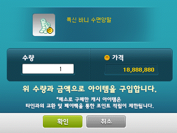 칼리헤어 이미지