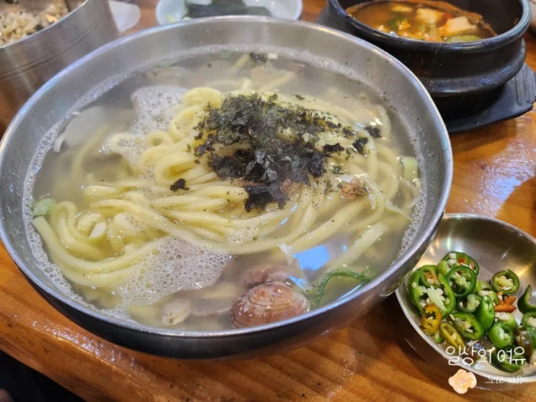 칼국수와반찬이맛있는밥집 이미지