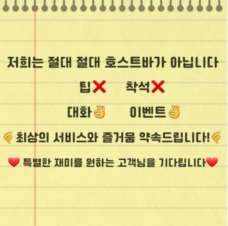 아레스(R.S) 이미지
