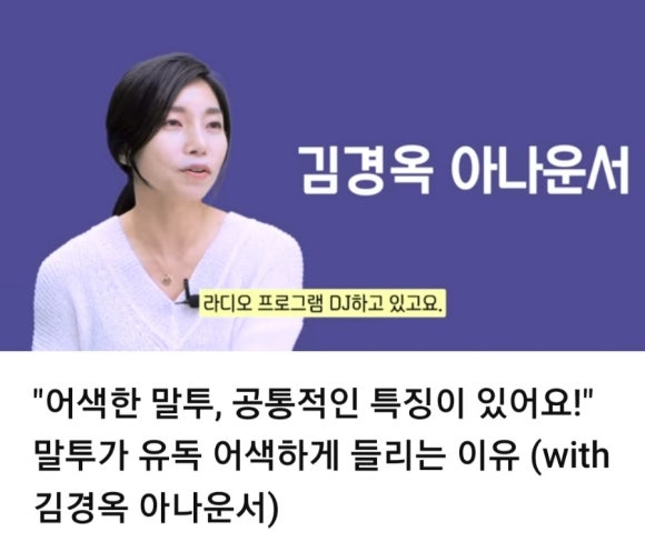 도움스피치 이미지