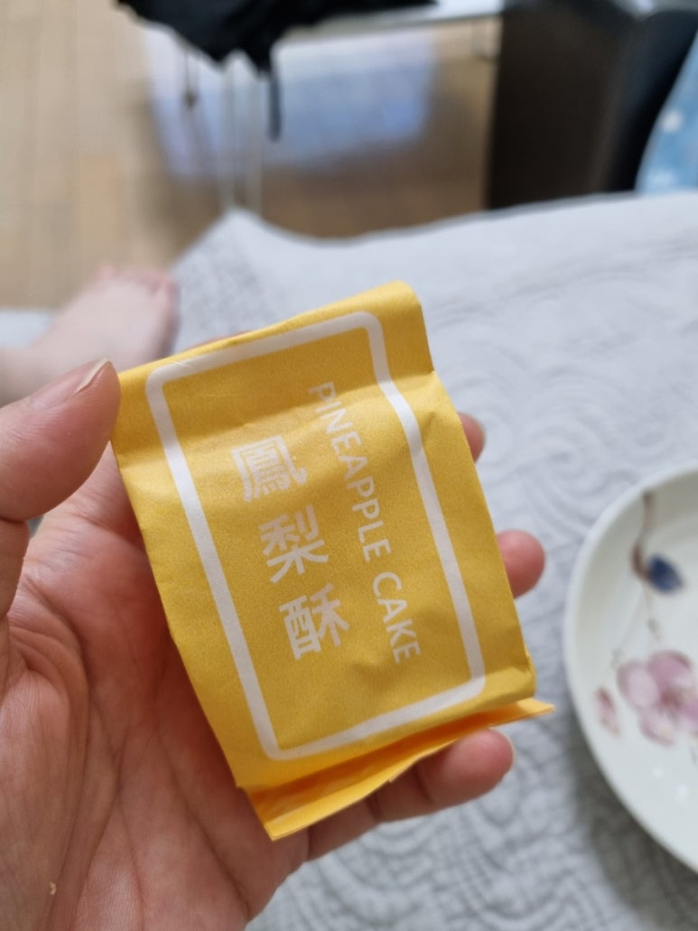 공가네 이미지
