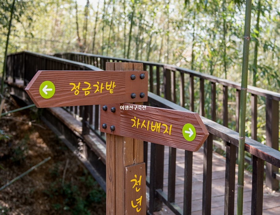 화개자동차서비스 이미지