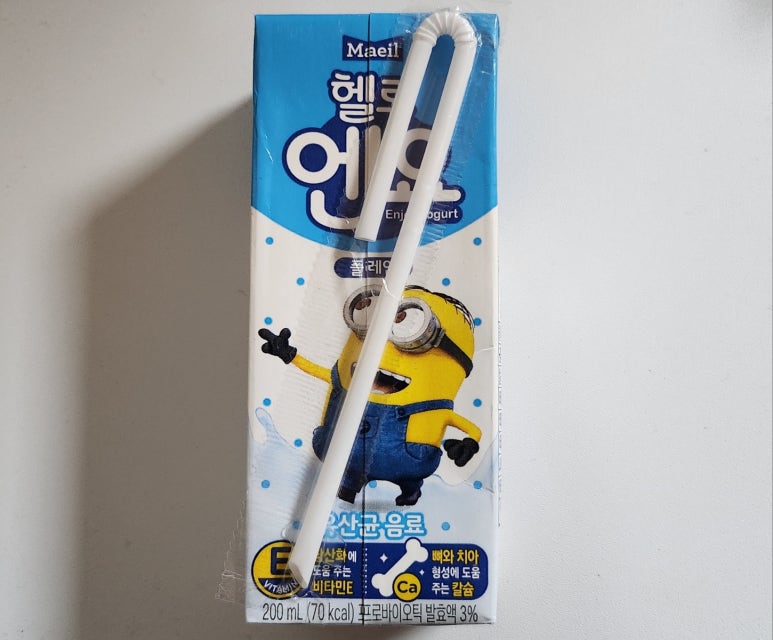 매일유업(주) 광주공장 이미지