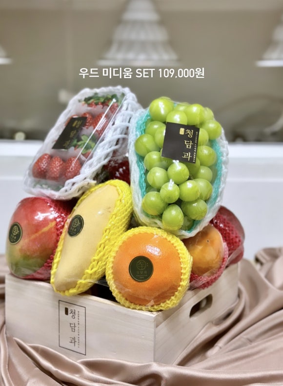총각네강남 이미지