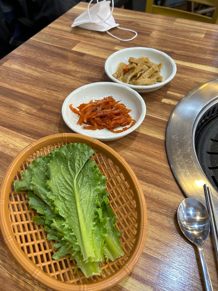 이화곱창 이미지