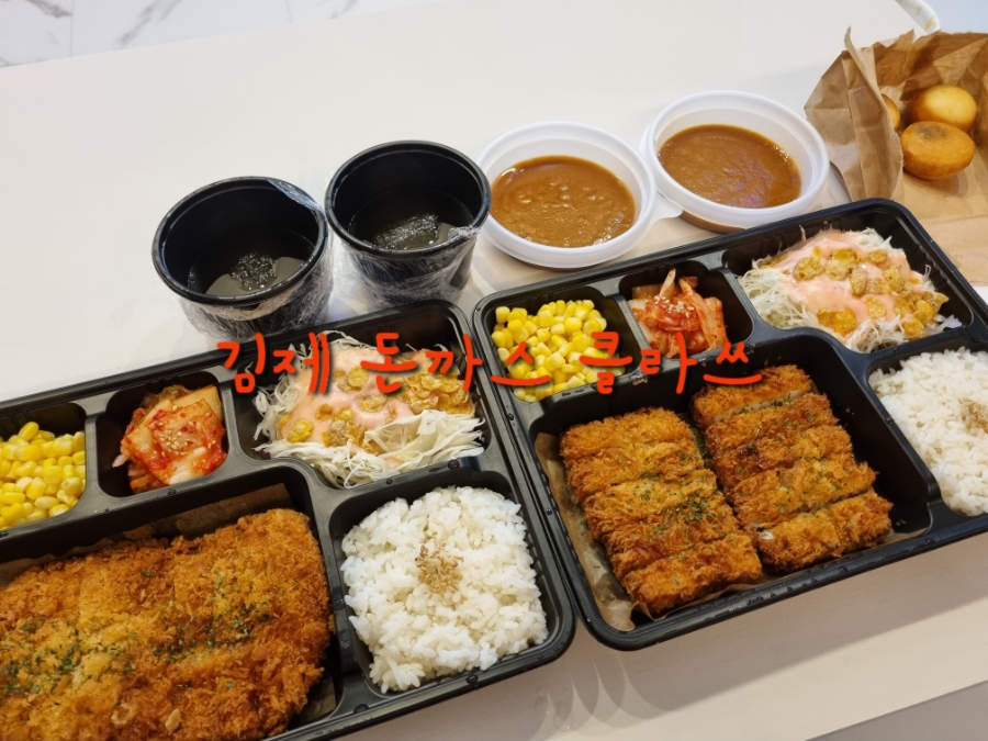 1992키친 이미지