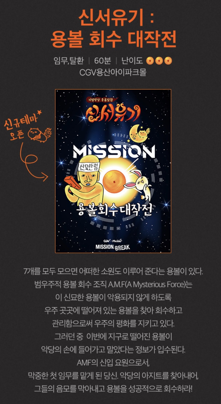 용카페 이미지