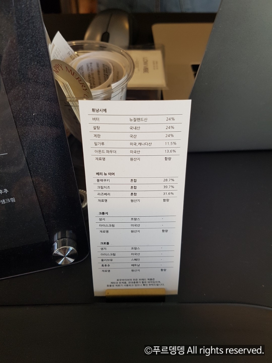 로우바이브 이미지
