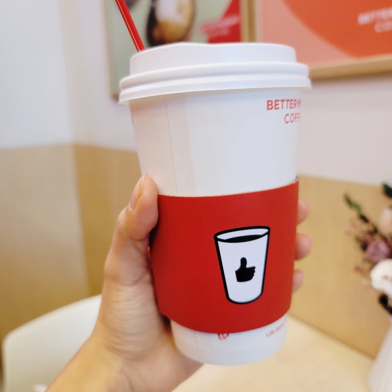 베러먼데이서청주 이미지