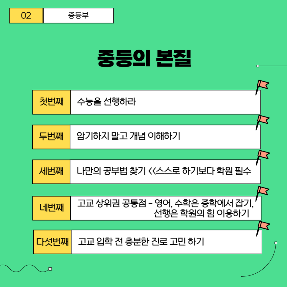 아이엘씨 이미지