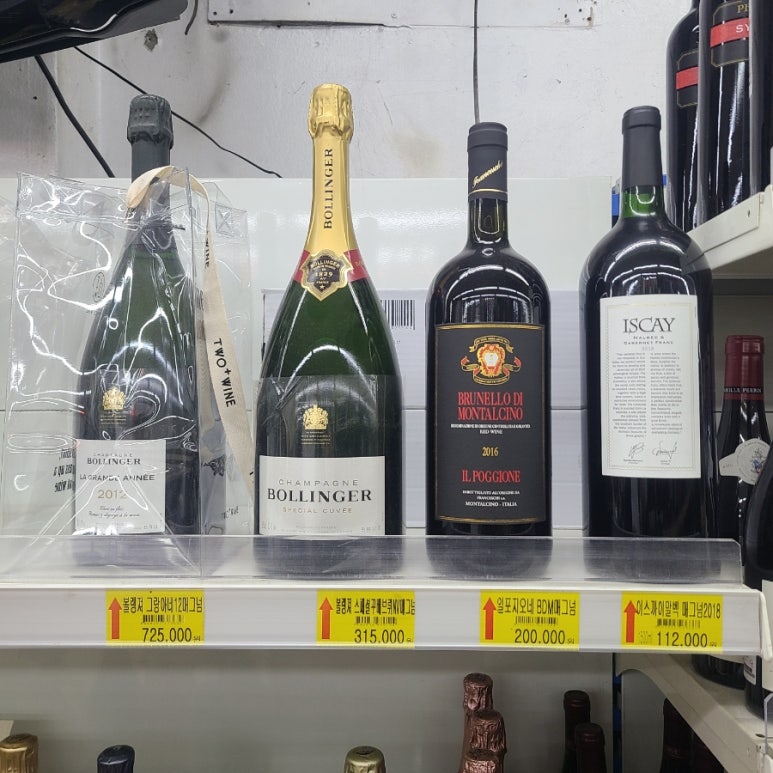 광명할인마트 이미지