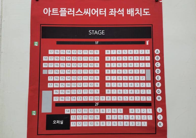 아트플러스 이미지