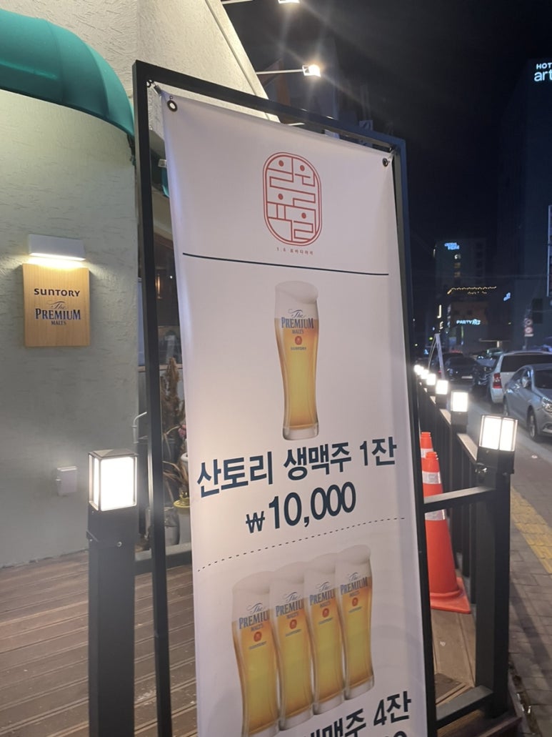 육일광고 이미지