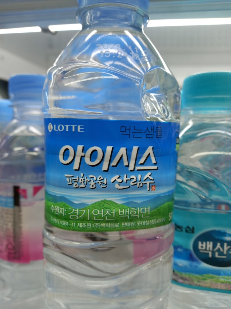 (주)백학음료 이미지