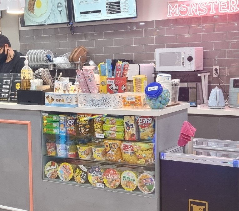 점핑몬스터검단점 이미지