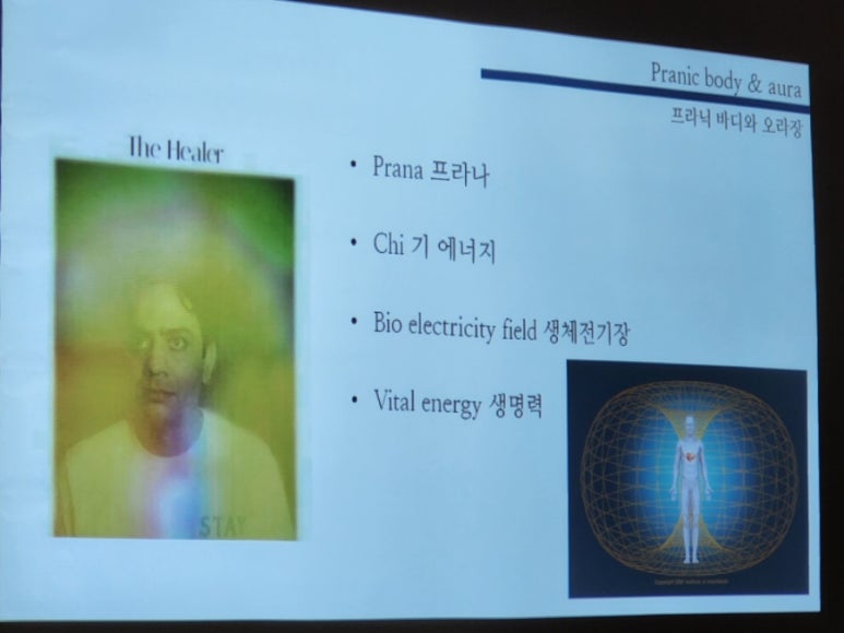 싱잉볼 에스테틱 이미지
