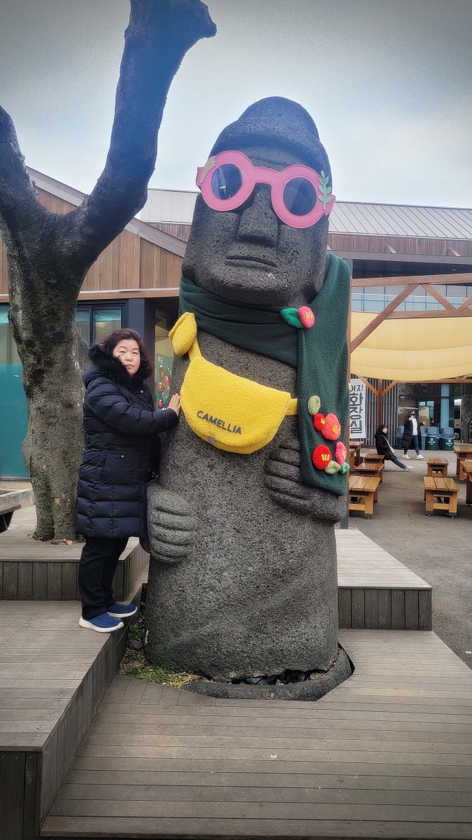 회식제주점 이미지