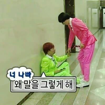 밍기적 이미지