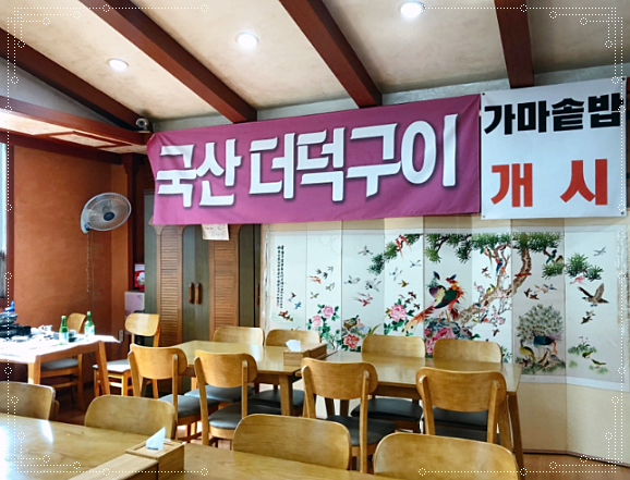 삼일각 이미지