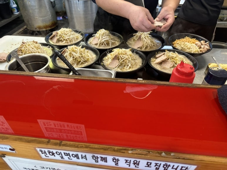 한창희천하일면 이미지