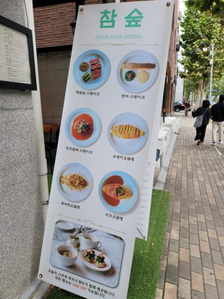 디자인생각 이미지