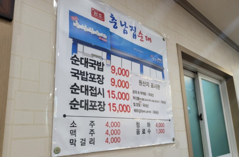 병천주유소 이미지