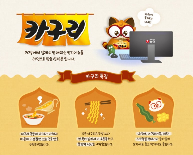 미라클PC방 이미지