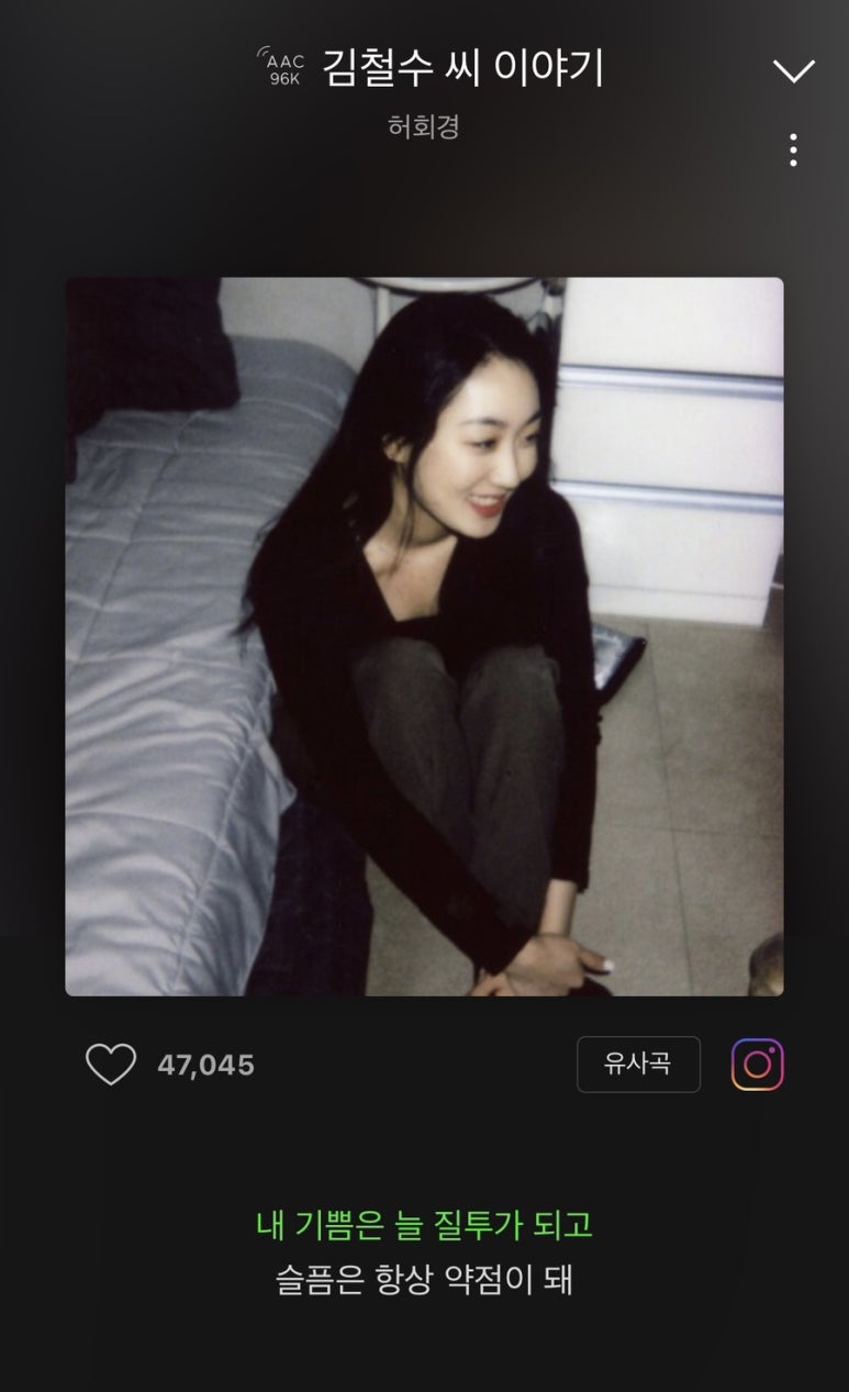 제천시락국 이미지