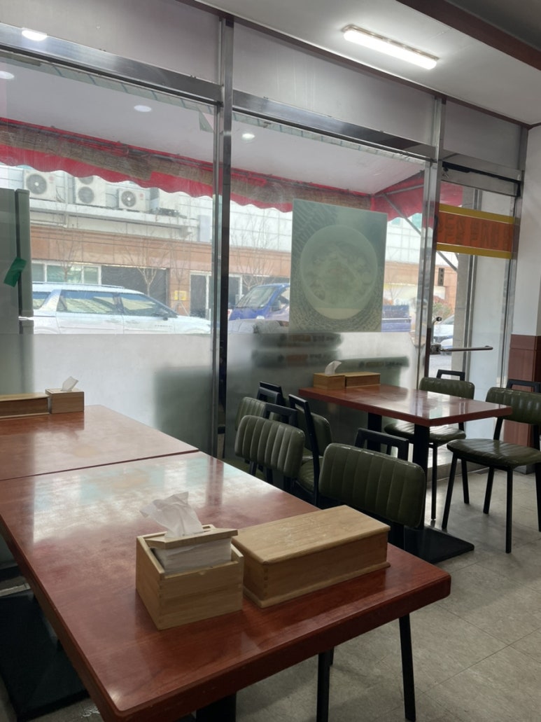강고집참바지락칼국수 이미지