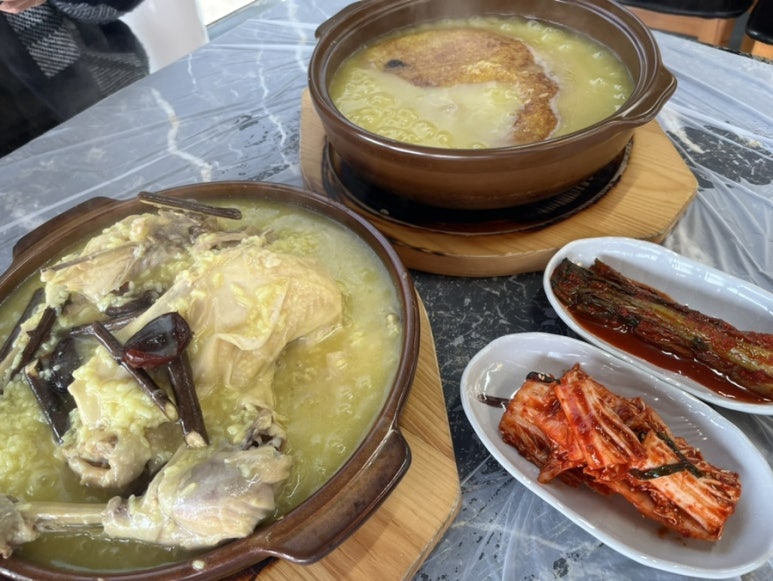 황금백숙 이미지