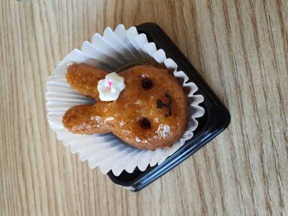 연떡 이미지