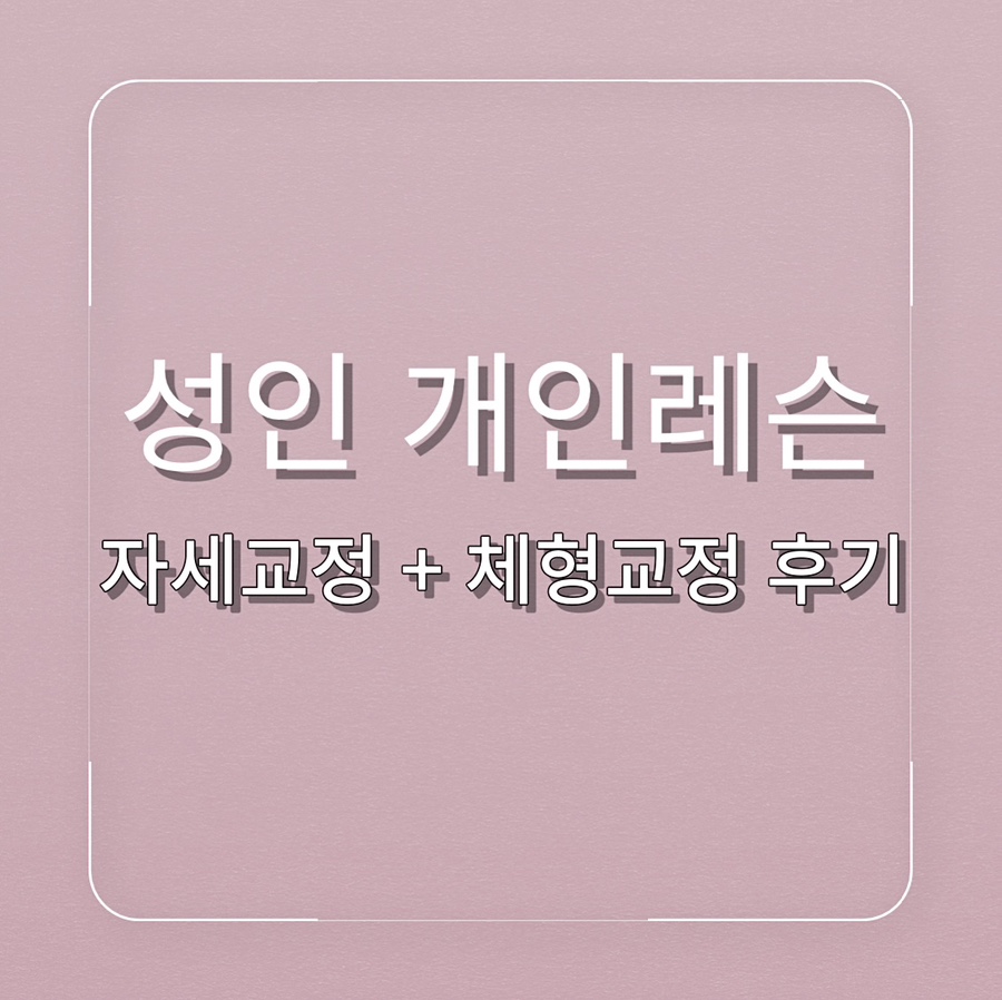 아띠무용학원 이미지