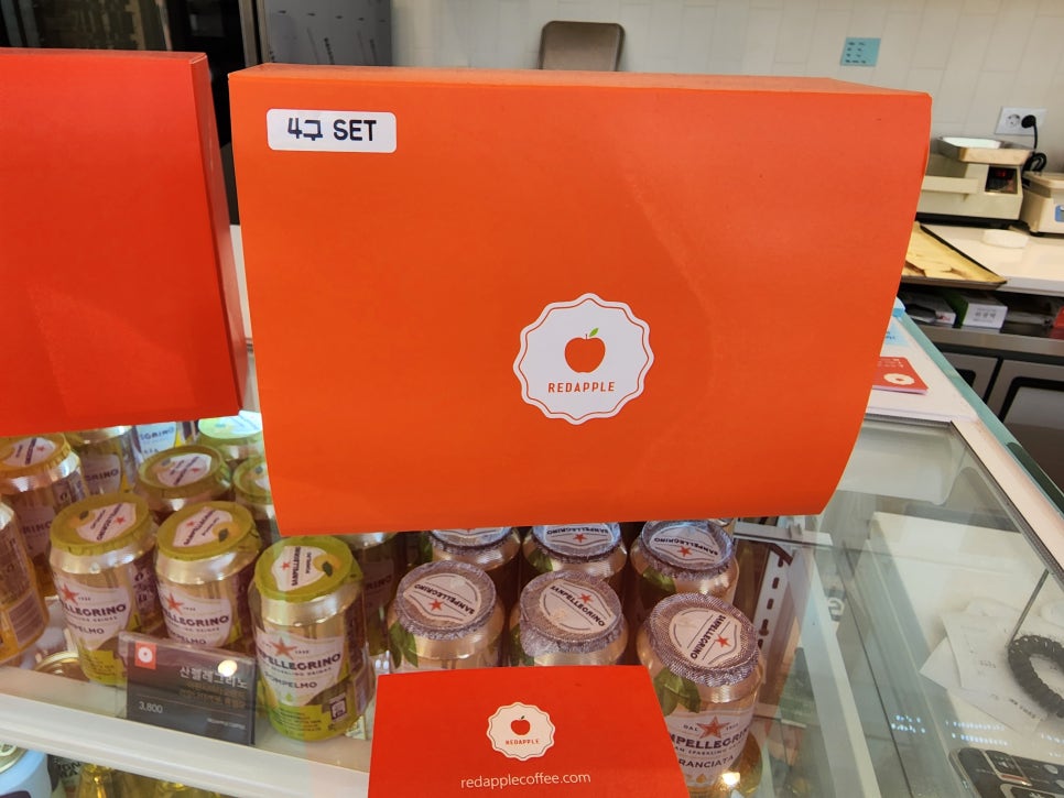 레드애플유치원 이미지