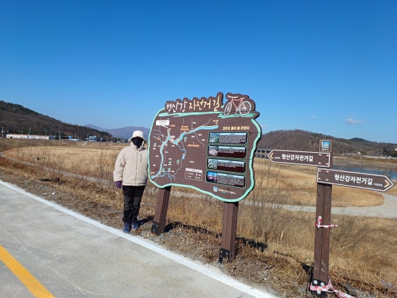 성모자애원메주동네 이미지