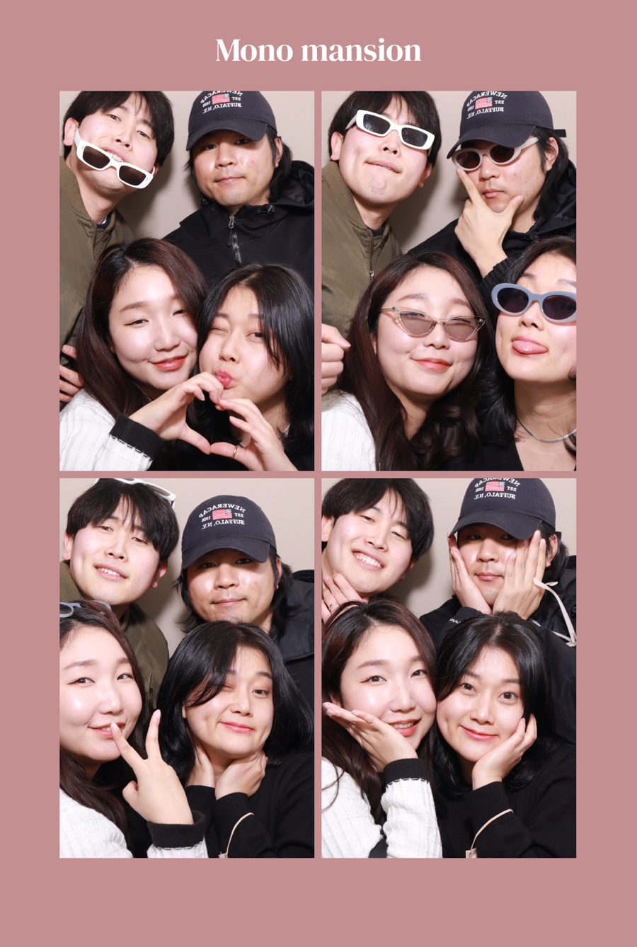 모노맨션천안 이미지
